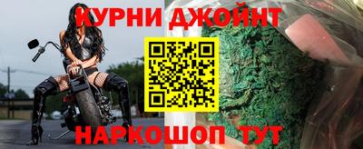 дмт Бугуруслан