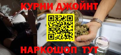 бутик Бузулук