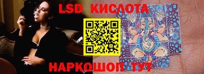 бутик Бузулук