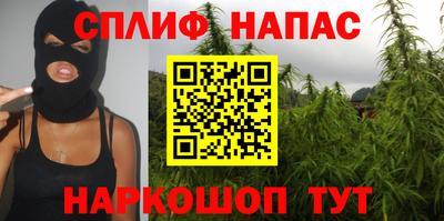 дмт Бугуруслан