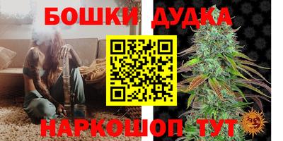 дмт Бугуруслан