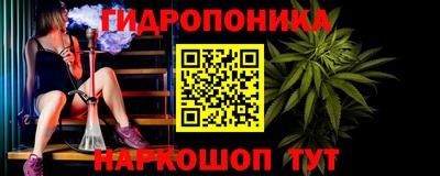 дмт Бугуруслан