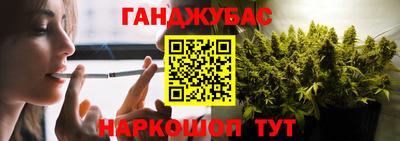 хмурый Будённовск