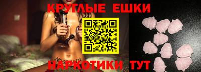 не бодяженный Беслан