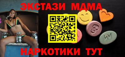 не бодяженный Беслан