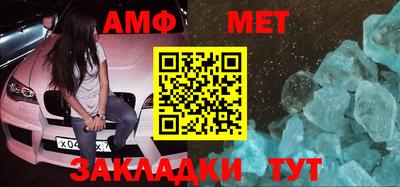 не бодяженный Беслан