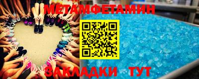 не бодяженный Беслан