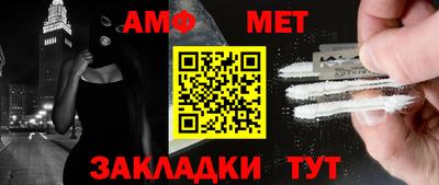 дмт Бугуруслан