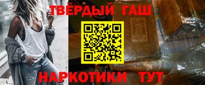 mdpv Берёзовский