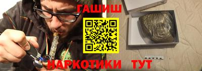хмурый Будённовск