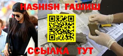 не бодяженный Беслан