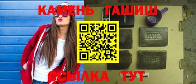 хмурый Будённовск