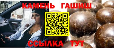 не бодяженный Беслан