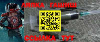 дмт Бугуруслан