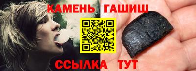 дмт Бугуруслан
