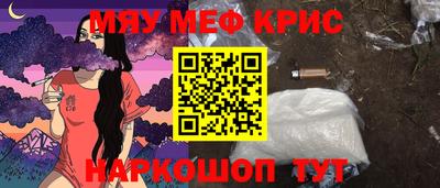 дмт Бугуруслан