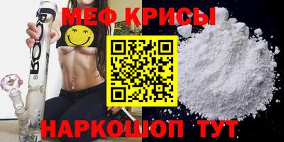 дмт Бугуруслан