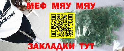 не бодяженный Беслан