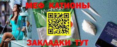 не бодяженный Беслан