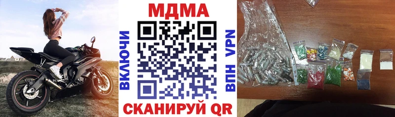 MDMA Molly Димитровград