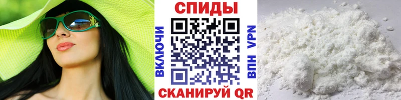 хочу   Димитровград  Первитин мет 