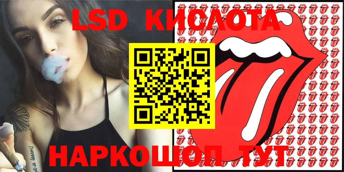 Марки 25I-NBOMe  Димитровград  Марки 25I-NBOMe 1,5мг  Марки 25I-NBOMe 1,5мг 