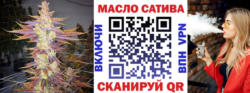 Дистиллят ТГК вейп  Димитровград 