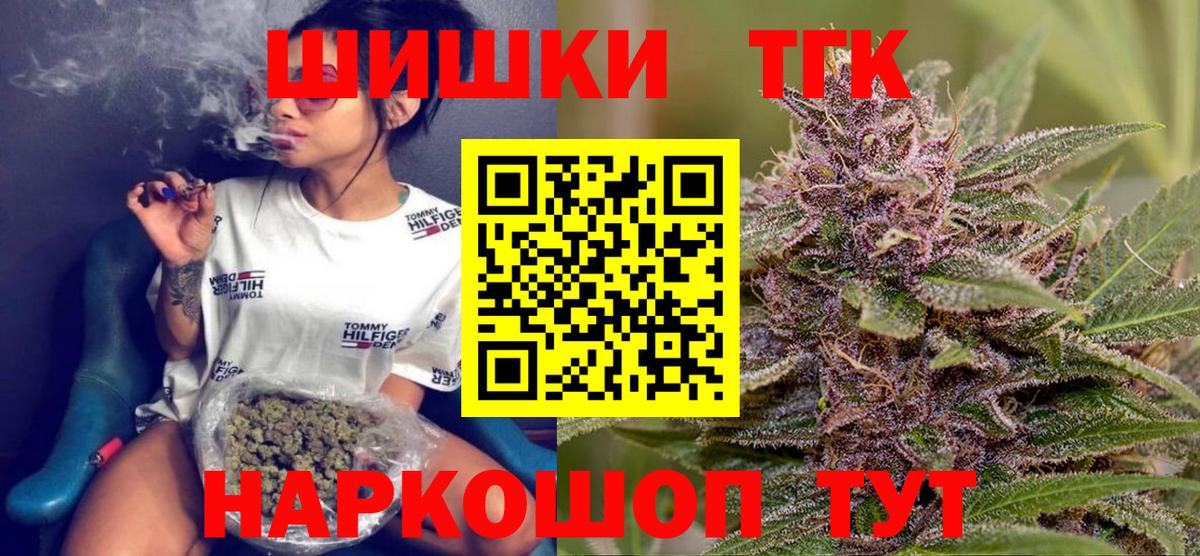 МАРИХУАНА сатива  Димитровград  Бошки марихуана THC 21% 
